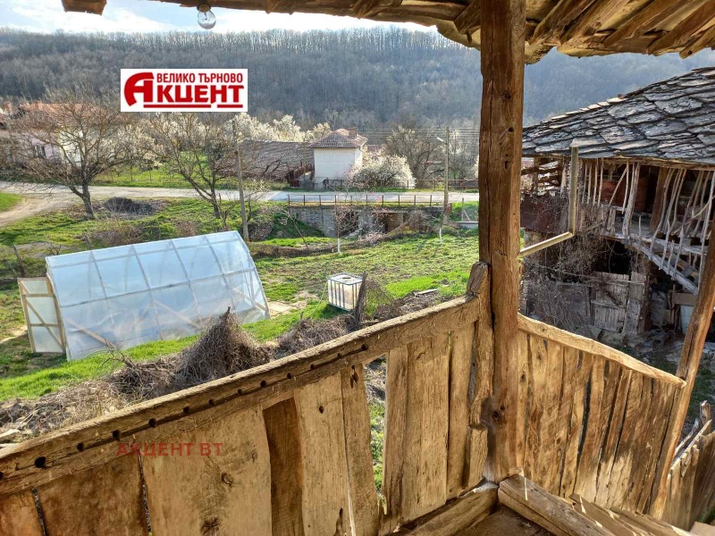 Продава КЪЩА, област Габрово, гр. Дряново • 78900 € / 154314.99 лв. • 84516309 1 — Holmes.bg Продава КЪЩА, област Габрово, гр. Дряново • 78900 € / 154314.99 лв. • 84516309 1