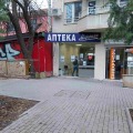 Продава Магазин град София , Гео Милев , 126 кв.м | 88340303 — Imoti.com Продава Магазин град София , Гео Милев , 126 кв.м | 88340303