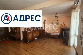 3-СТАЕН, 92 m2 - Holmes.bg 3-СТАЕН, 92 m2