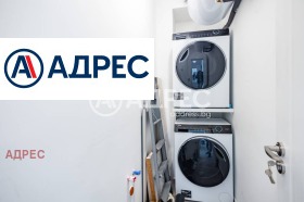 Продава 3-СТАЕН | Imot.bg — малка снимка 13