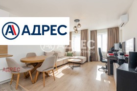 Продава 3-СТАЕН | Imot.bg — малка снимка 6