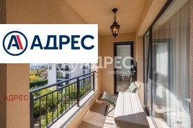 Продава 3-СТАЕН | Imot.bg — малка снимка 16