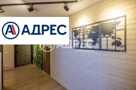 Продава 3-СТАЕН | Imot.bg — малка снимка 17