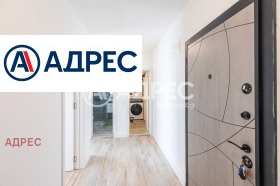 Продава 3-СТАЕН | Imot.bg — малка снимка 11