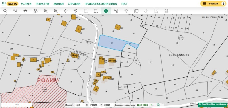 Продава ПАРЦЕЛ, област Габрово, с. Табашка • 21200 € / 41463.60 лв. • 20548170 1 — Holmes.bg Продава ПАРЦЕЛ, област Габрово, с. Табашка • 21200 € / 41463.60 лв. • 20548170 1