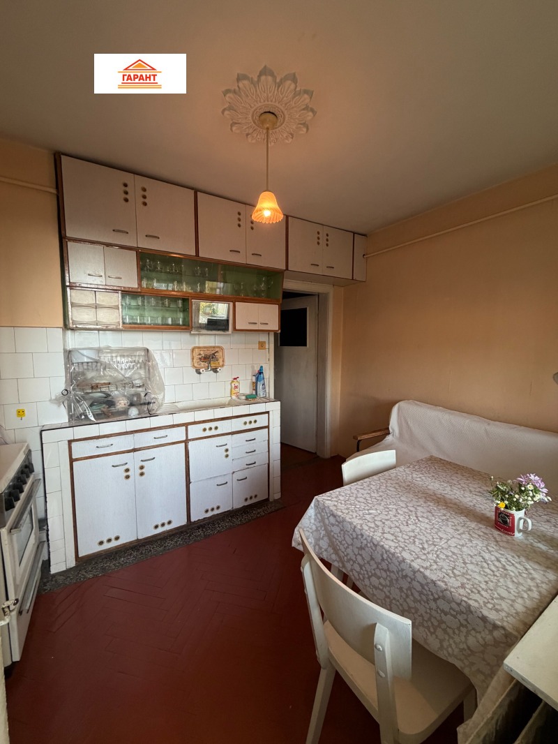 Продава 3-СТАЕН, град Плевен, Широк център • 82000 € / 160378.06 лв. • 89838844 1 — Holmes.bg Продава 3-СТАЕН, град Плевен, Широк център • 82000 € / 160378.06 лв. • 89838844 1