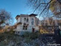 Продава КЪЩА, област Пловдив, с. Марково • 280000 € / 547632.40 лв. • 76193762 1 — Holmes.bg Продава КЪЩА, област Пловдив, с. Марково • 280000 € / 547632.40 лв. • 76193762 1