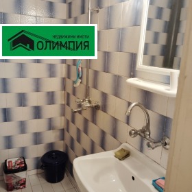 2-СТАЕН, 64 m2 - Holmes.bg 2-СТАЕН, 64 m2