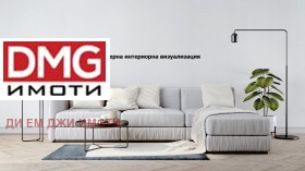 Продажба на двустайни апартаменти в град София - изображение 7 