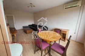 Обява Продава 2-СТАЕН,град Пловдив, Кючук Париж