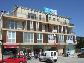 Продажба на офиси в област Благоевград - изображение 1 