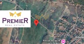 ПАРЦЕЛ, 3 997 m2 - Holmes.bg ПАРЦЕЛ, 3 997 m2