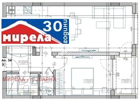 Снимка Продава 2-СТАЕН