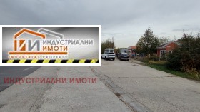 Продава парцел град Пловдив Индустриална зона - Изток - [1] 