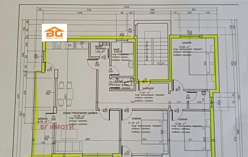 Продава 4-СТАЕН, град Варна, Виница • 209000 € • 58585062 1 — Holmes.bg Продава 4-СТАЕН, град Варна, Виница • 209000 € • 58585062 1