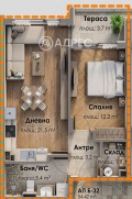 Продава 2-СТАЕН, град София, Малинова долина • 176000 € • 81103081 4 — Holmes.bg Продава 2-СТАЕН, град София, Малинова долина • 176000 € • 81103081 4