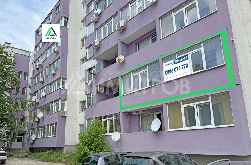 Продава 1-СТАЕН, област Шумен, гр. Нови пазар • 47000 € / 91924.01 лв. • 98736086 1 — Holmes.bg Продава 1-СТАЕН, област Шумен, гр. Нови пазар • 47000 € / 91924.01 лв. • 98736086 1