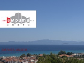 Обява Продава 2-СТАЕН,Халкидики, Гърция