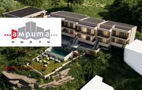 Обява Продава 2-СТАЕН,Халкидики, Гърция