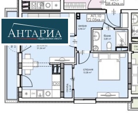 Продава 2-СТАЕН | Imot.bg — малка снимка 2