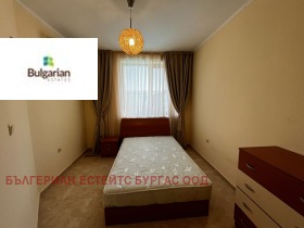 Продава 3-СТАЕН | Imot.bg — малка снимка 11