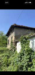 Продава КЪЩА, област Велико Търново, с. Вардим • 12000 € • 49862020 1 — Holmes.bg Продава КЪЩА, област Велико Търново, с. Вардим • 12000 € • 49862020 1
