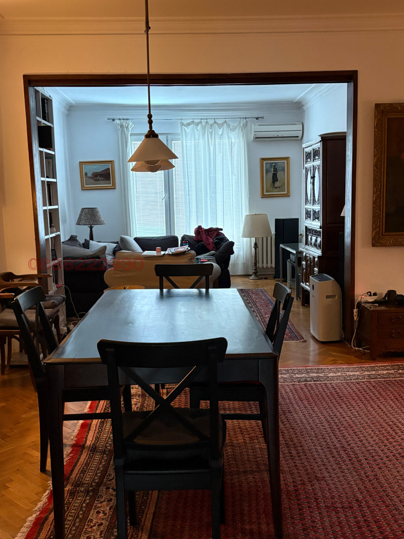 Продава 2-СТАЕН, град София, Център • 700000 € / 1369081.00 лв. • 10725609 1 — Holmes.bg Продава 2-СТАЕН, град София, Център • 700000 € / 1369081.00 лв. • 10725609 1