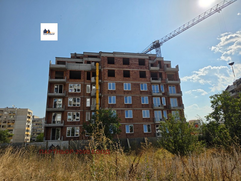 Продава 4-СТАЕН, град София, Левски В • 266157 € • 13730479 1 — Holmes.bg Продава 4-СТАЕН, град София, Левски В • 266157 € • 13730479 1