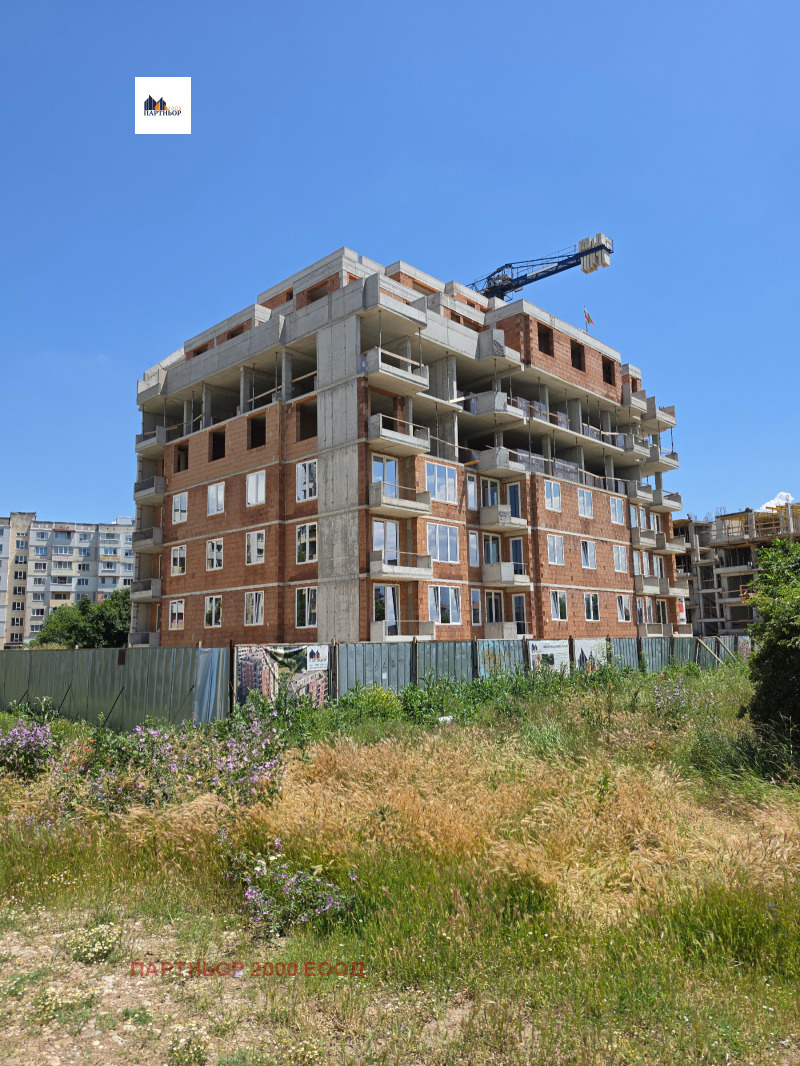 Продава 4-СТАЕН, град София, Левски В • 266157 € / 520557.85 лв. • 13730479 1 — Holmes.bg Продава 4-СТАЕН, град София, Левски В • 266157 € / 520557.85 лв. • 13730479 1