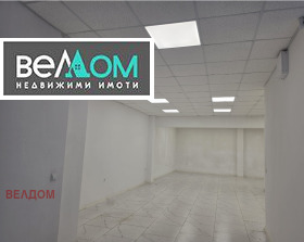 Обява Продава МАГАЗИН,град Варна, Владислав Варненчик 1