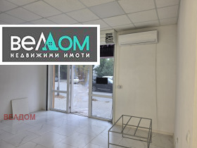Обява Продава МАГАЗИН,град Варна, Владислав Варненчик 1