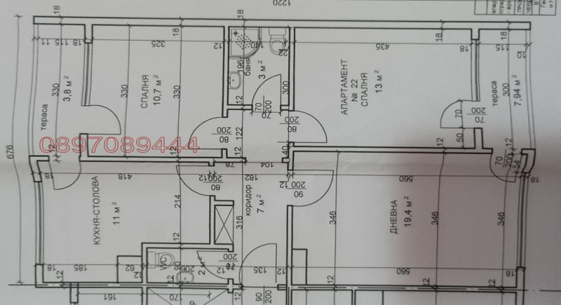 Продава 3-СТАЕН, град Силистра, Митница • 84888 € / 166026.50 лв. • 78986383 1 — Holmes.bg Продава 3-СТАЕН, град Силистра, Митница • 84888 € / 166026.50 лв. • 78986383 1