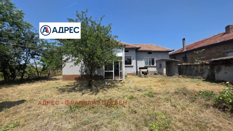 Продава КЪЩА, област Плевен, гр. Тръстеник • 55000 € / 107570.65 лв. • 34057409 1 — Holmes.bg Продава КЪЩА, област Плевен, гр. Тръстеник • 55000 € / 107570.65 лв. • 34057409 1