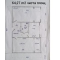Продава 3-СТАЕН, град София, Люлин 10 • 210000 € • 11560062 4 — Holmes.bg Продава 3-СТАЕН, град София, Люлин 10 • 210000 € • 11560062 4