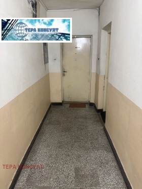 3-СТАЕН, 98 m2 - Holmes.bg 3-СТАЕН, 98 m2