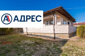 КЪЩА, 780 m2 - Holmes.bg КЪЩА, 780 m2