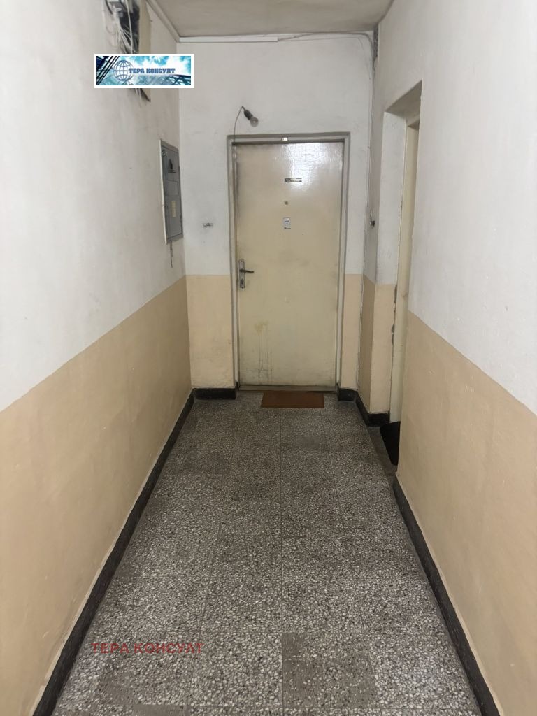Продава 3-СТАЕН, град Плевен, Широк център • 115000 € • 54091093 1 — Holmes.bg Продава 3-СТАЕН, град Плевен, Широк център • 115000 € • 54091093 1