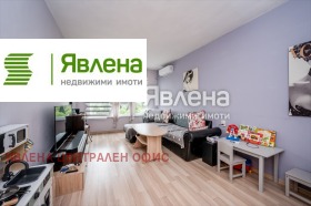 Обява Продава 2-СТАЕН,град София, Дружба 1
