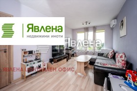 Обява Продава 2-СТАЕН,град София, Дружба 1