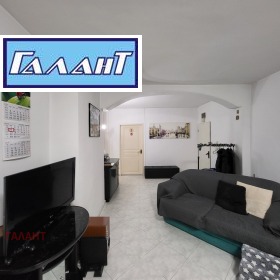 Обява Продава 3-СТАЕН,град Варна, Център