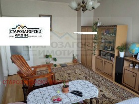 2-СТАЕН, 40 m2 - Holmes.bg 2-СТАЕН, 40 m2