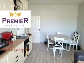 3-СТАЕН, 71 m2 - Holmes.bg 3-СТАЕН, 71 m2