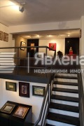 Продава МАГАЗИН, град София, Център • 245000 € • 74867318 1 — Holmes.bg Продава МАГАЗИН, град София, Център • 245000 € • 74867318 1