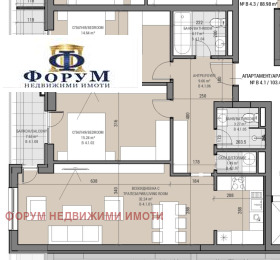 3-СТАЕН, 122 m2 - Holmes.bg 3-СТАЕН, 122 m2