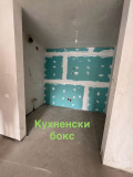 Продава 3-СТАЕН, град София, Овча купел • 240000 € / 469399.20 лв. • 33889572 14 — Holmes.bg Продава 3-СТАЕН, град София, Овча купел • 240000 € / 469399.20 лв. • 33889572 14