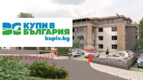 2-СТАЕН, 75 m2 - Holmes.bg 2-СТАЕН, 75 m2