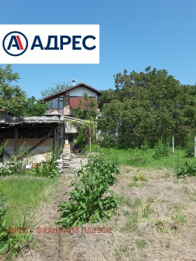 КЪЩА, 180 m2 - Holmes.bg КЪЩА, 180 m2