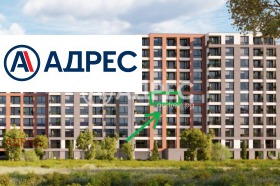 2-СТАЕН, 64 m2 - Holmes.bg 2-СТАЕН, 64 m2