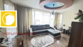 2-СТАЕН, 72 m2 - Holmes.bg 2-СТАЕН, 72 m2