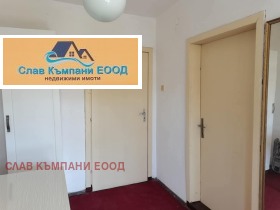 Обява Продава КЪЩА,с. Аврен, област Варна